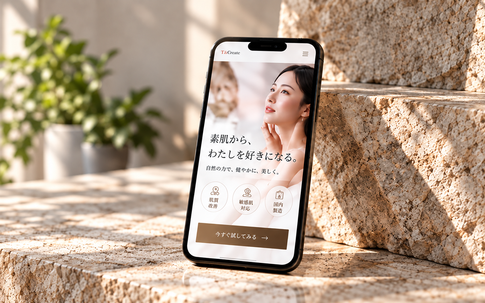 LP制作の制作イメージ